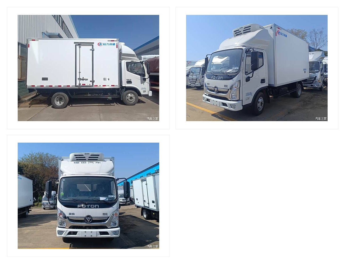Foton Ollin Young Version 4.2m Light Commercial Delivery Truck additional product images