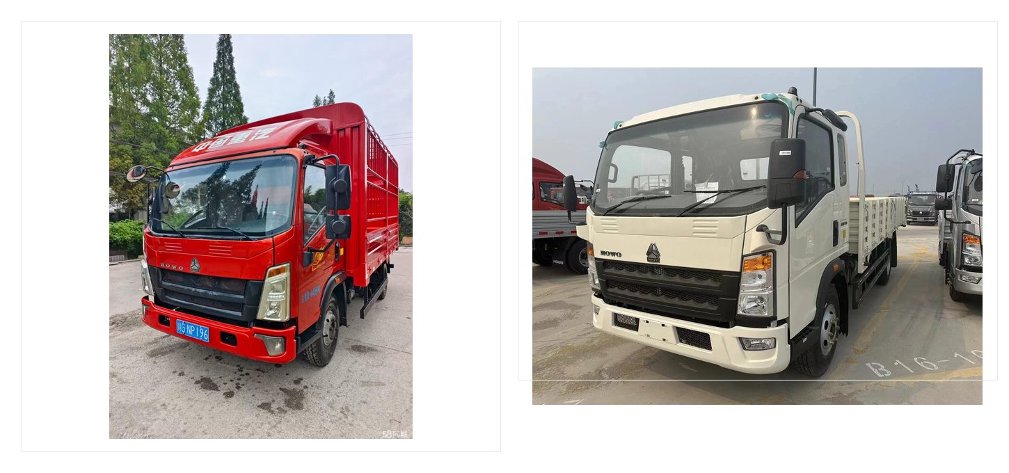 Sinotruk HOWO Hanjiang 4.2m 160HP Urban Logistics Light Cargo Truck additional product images