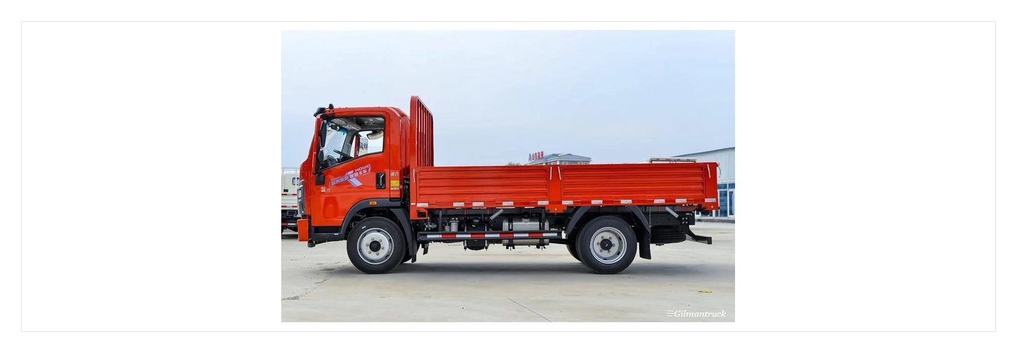 Sinotruk HOWO Commander 4.2m Overload Light Duty Transport Truck additional product images