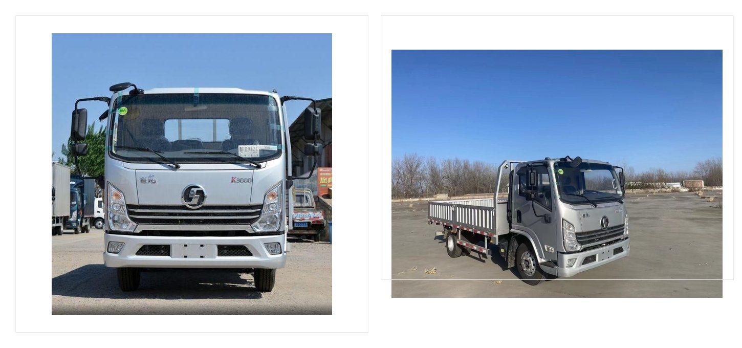 Shacman Delong K3000 4.2m Fuel Saving City Delivery Light Truck additional product images