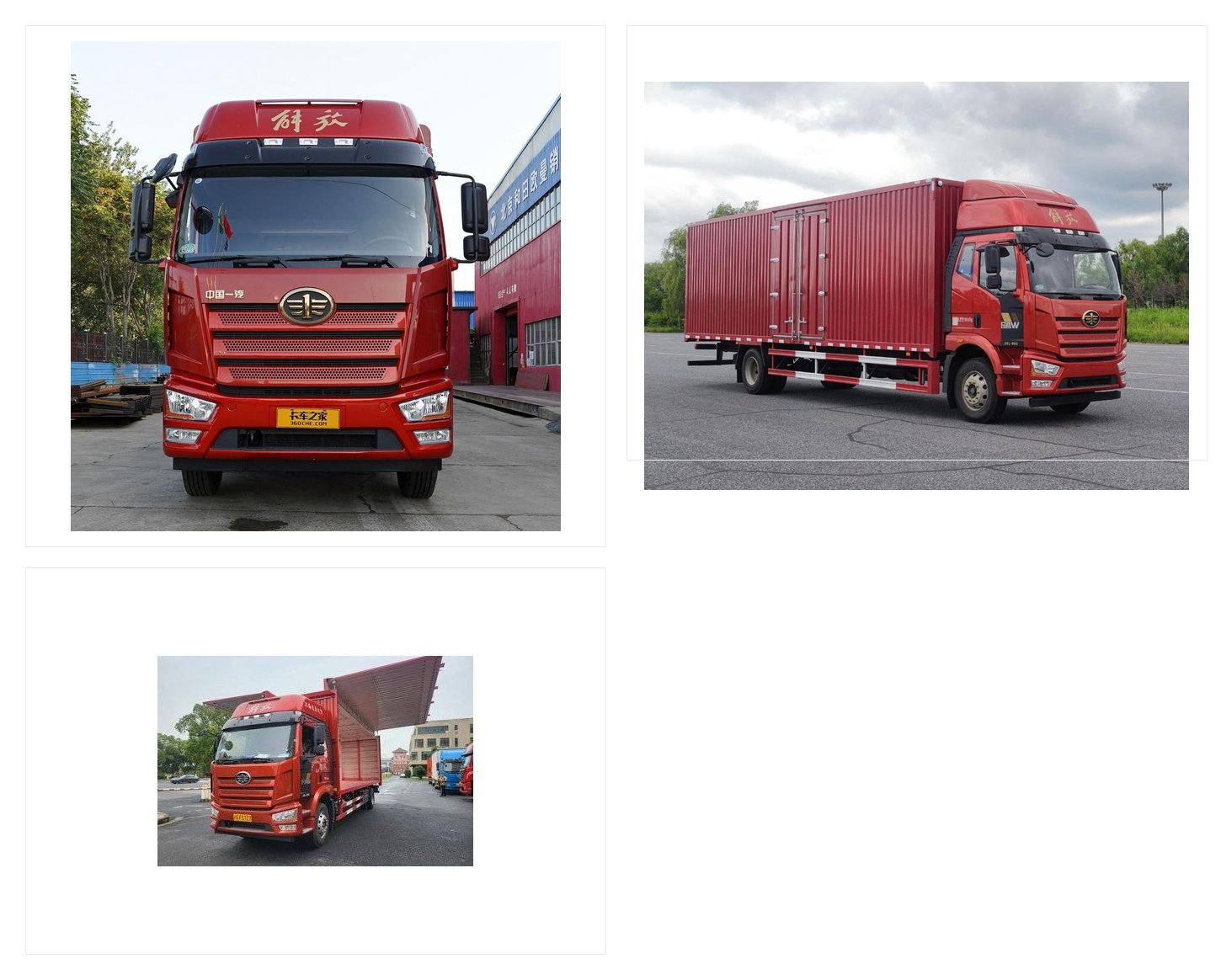 FAW J6L 6.8m 240HP 4×2 Box Type Urban & Intercity Cargo Truck additional product images
