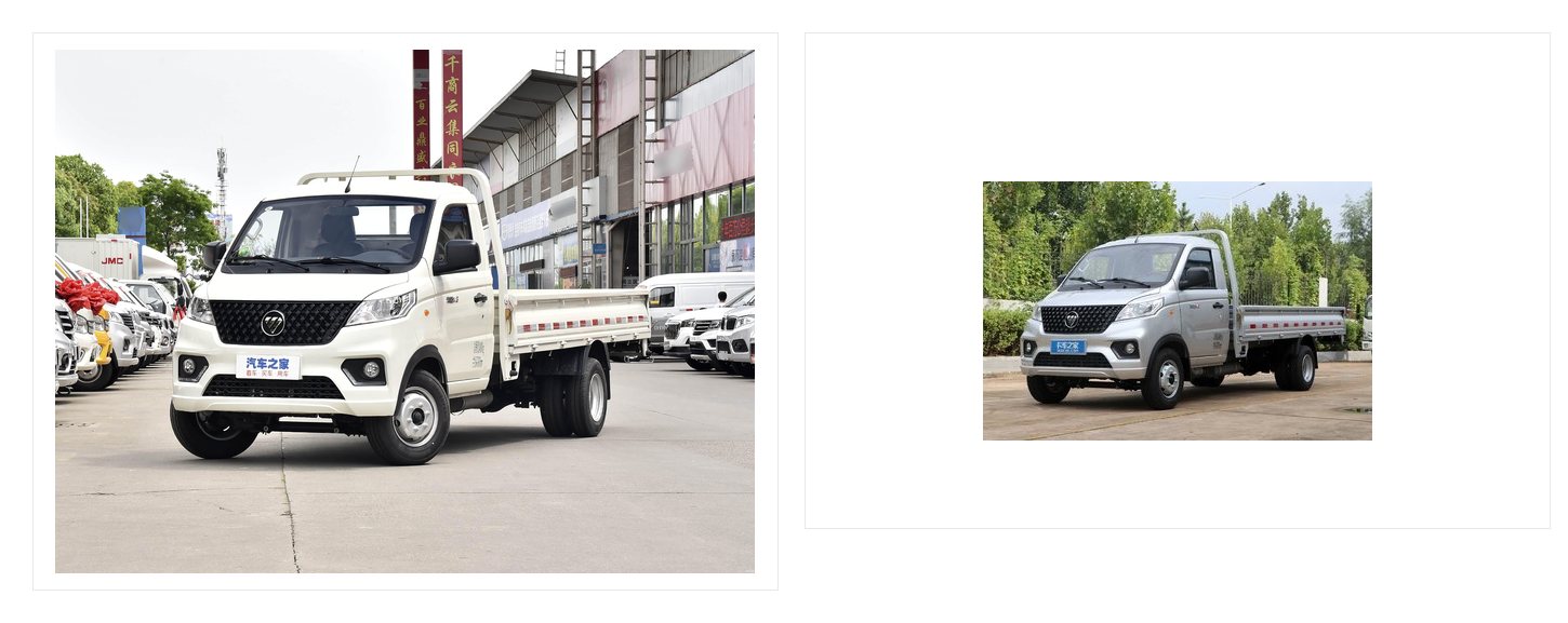 Foton Xiangling V3 3.7m Gasoline Single Row Mini Pickup Light Cargo Truck additional product images