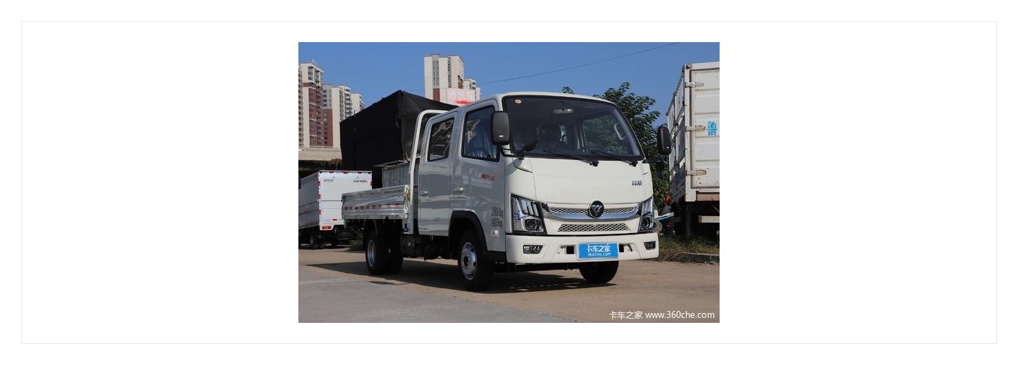 Foton Xiangling M2 Plus 3.1m Double Row Mini Commercial Delivery Truck additional product images
