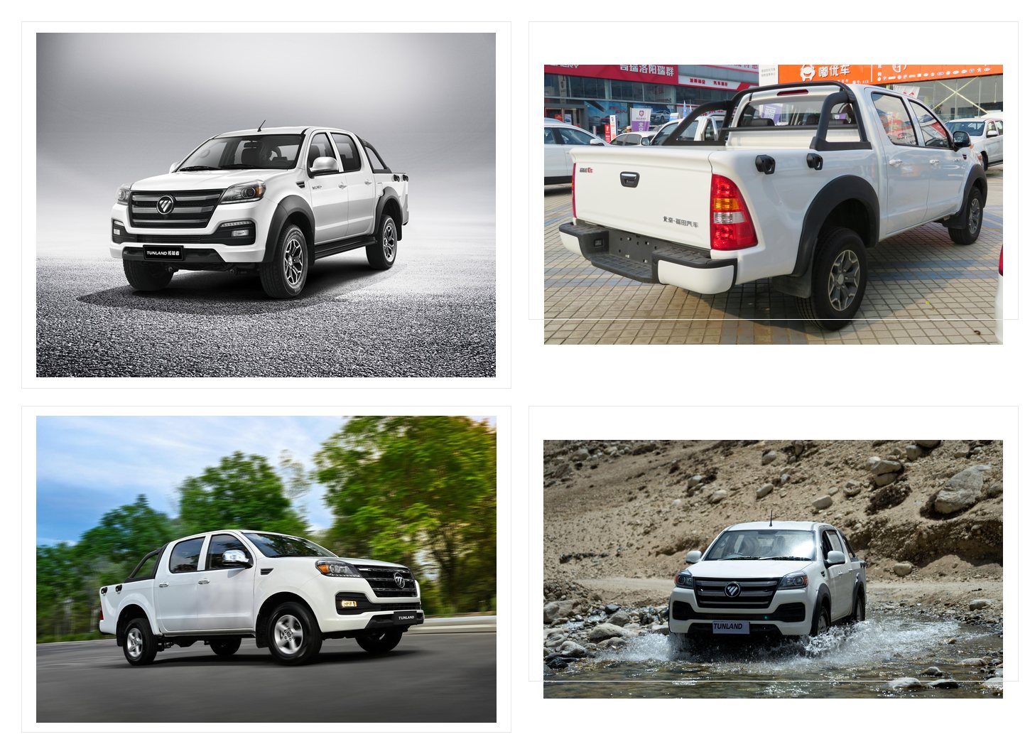 Foton Tunland E5 Gasoline & Diesel Pickup Truck For Construction & Daily Use additional product images