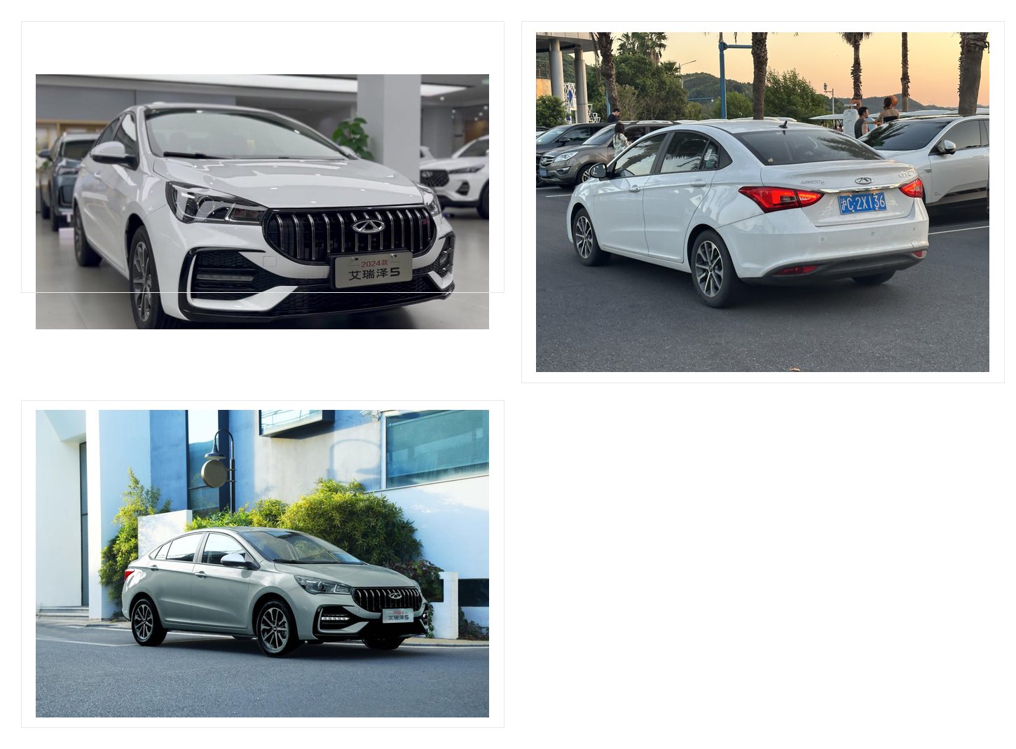 Chery Arrizo 5 Affordable Compact Family Sedan Passenger Car additional product images