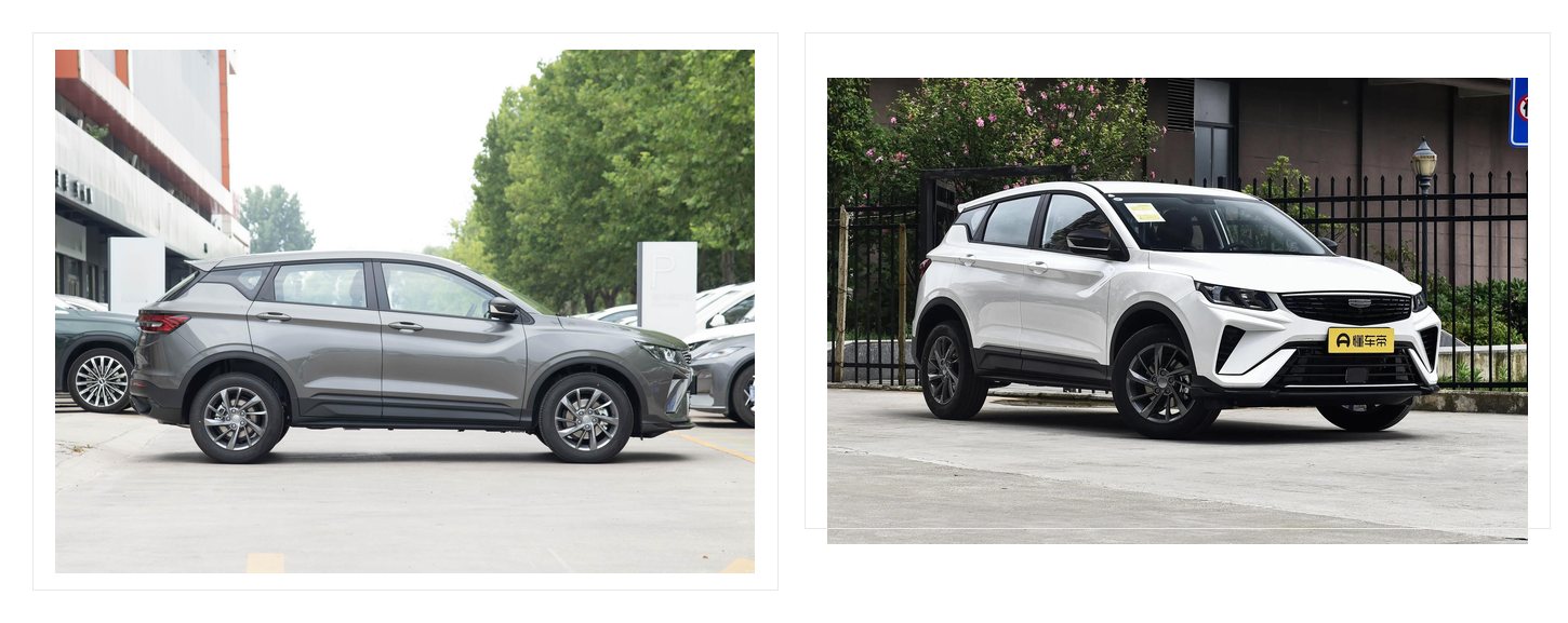 Geely Binyue Fuel Saving Urban Compact SUV For Household Use additional product images