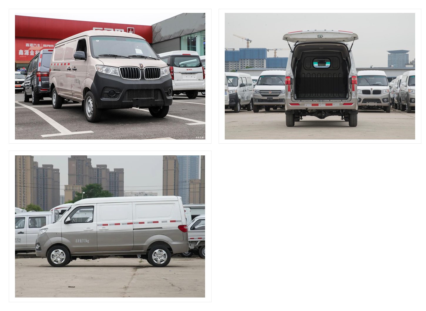 Three views of compact passenger vans with side windows