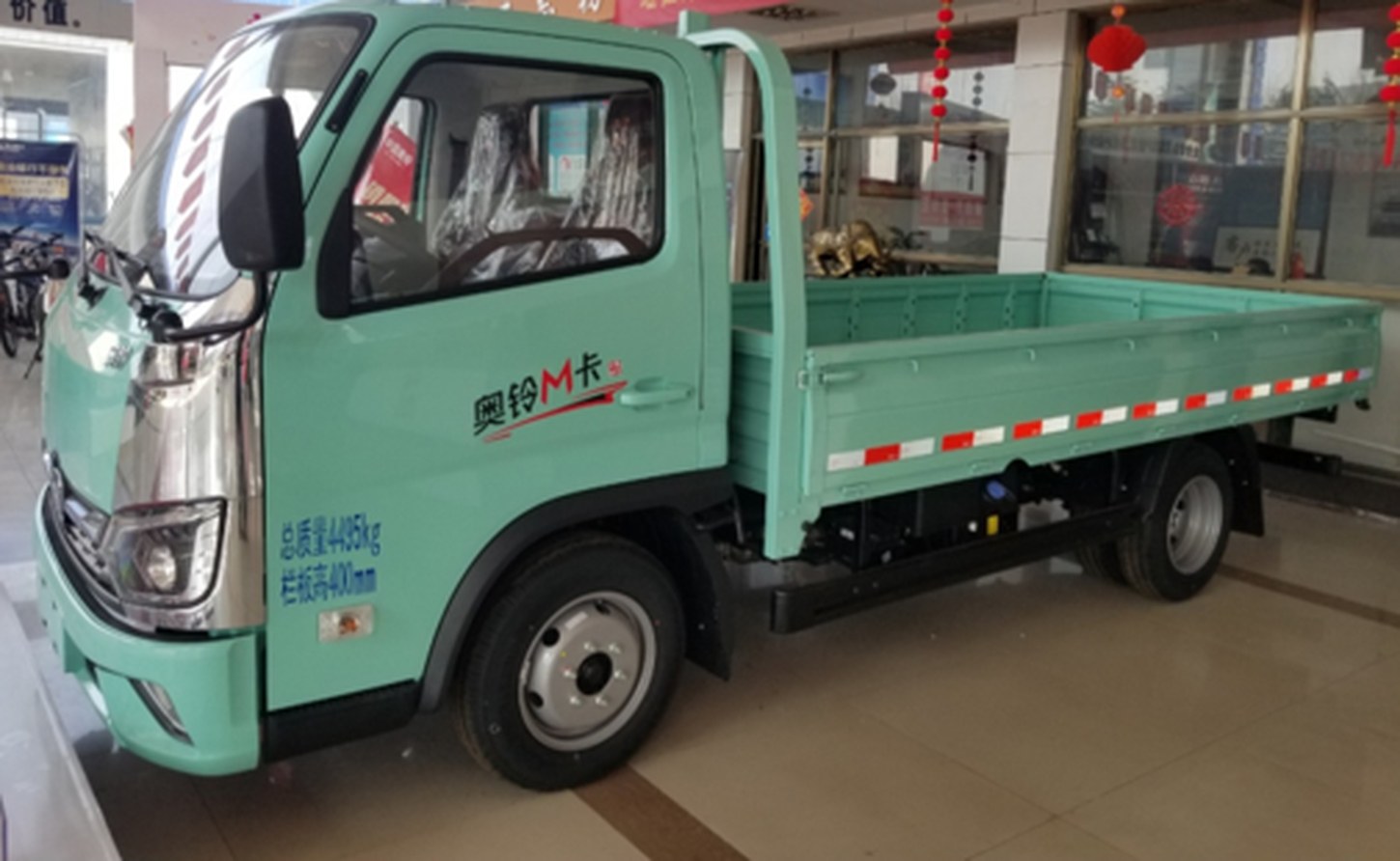 Small & Medium Flatbed Box additional product views