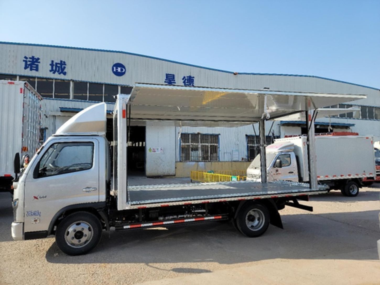 Interlocking Mobile Vending Box additional product views