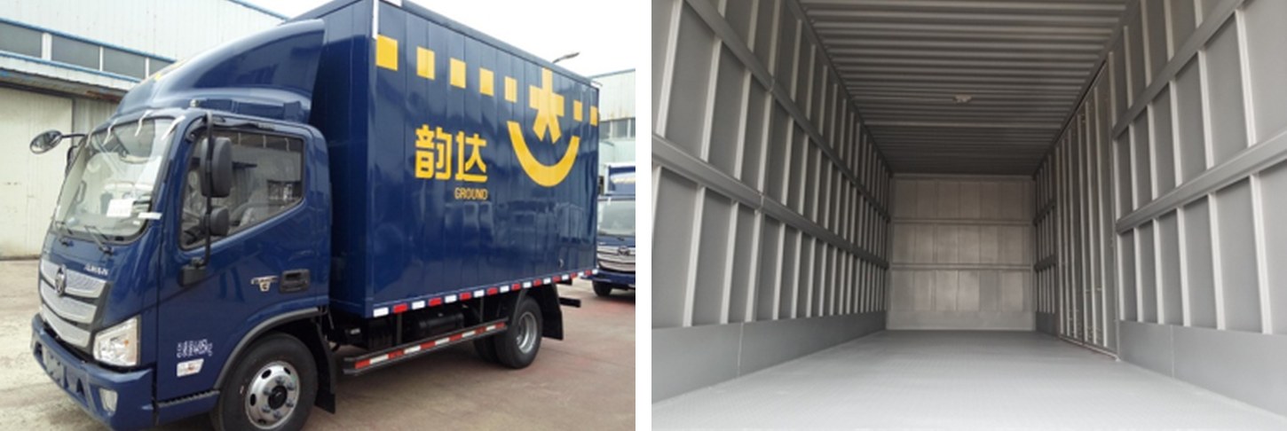 Color Coated Steel Cargo Box additional product views
